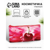 Косметичка-пенал на молнии, с рисунком, розовая (производитель не указан)