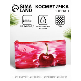 Косметичка-пенал на молнии, с рисунком, розовая