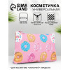 Косметичка-пенал на молнии, плоская, маленькая, с рисунком, белая/разноцветная (производитель не указан)