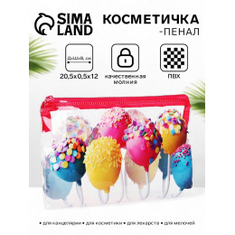 Косметичка-пенал на молнии, с рисунком, прозрачная/разноцветная