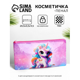 Косметичка-пенал на молнии, с рисунком, розовая/разноцветная