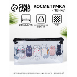 Косметичка-пенал на молнии, с рисунком, прозрачная/чёрная