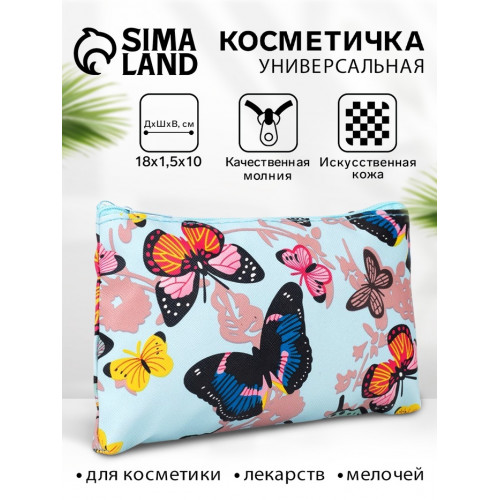 Косметичка-пенал на молнии, плоская, с рисунком, голубая (производитель не указан)