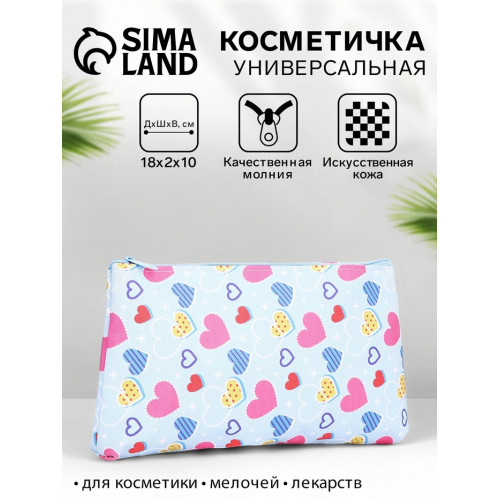 Косметичка-пенал на молнии, плоская, маленькая, с рисунком, голубая (производитель не указан)