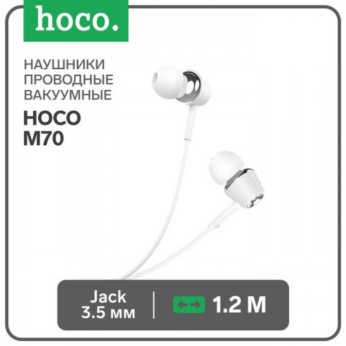 Наушники Hoco M70, проводные, вакуумные, микрофон, Jack 3.5 мм, 1.2 м, белые Hoco