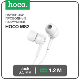 Наушники Hoco M82, проводные, вакуумные, микрофон, Jack 3.5 мм, 1.2 м, белые