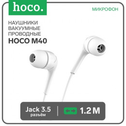 Наушники Hoco M40, проводные, вакуумные, микрофон, Jack 3.5 мм, 1.2 м, белые