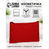 Косметичка-пенал на молнии, плоская, маленькая, бордовая (производитель не указан)