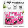 Косметичка на молнии простая, маленькая, с рисунком, малиновая (производитель не указан)