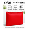 Косметичка на молнии плоская, однотонная, красная (производитель не указан)