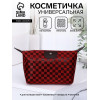 Косметичка простая на молнии, бордовая (производитель не указан)
