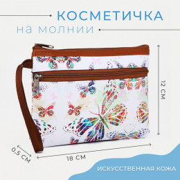 Косметичка на молнии, с ручкой, цвет белый/разноцветный