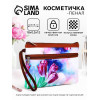 Косметичка-пенал на молнии, плоская, с карманом, с ручкой, с рисунком «Тюльпаны», розовая (производитель не указан)