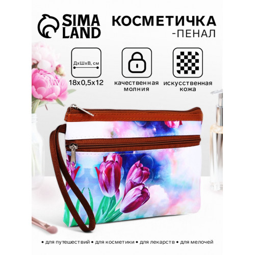 Косметичка-пенал на молнии, плоская, с карманом, с ручкой, с рисунком «Тюльпаны», розовая (производитель не указан)