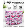 Косметичка простая на молнии, маленькая, с рисунком, розовая (производитель не указан)