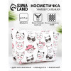 Косметичка простая на молнии, маленькая, с рисунком, белая/розовая (производитель не указан)