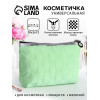 Косметичка на молнии простая, мягкая, зелёная (производитель не указан)