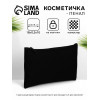Косметичка-пенал на молнии, плоская, маленькая, чёрная (производитель не указан)