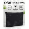 Косметичка на молнии плоская, с принтом, чёрная (производитель не указан)