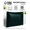 Косметичка на молнии плоская, однотонная, зелёная (производитель не указан)
