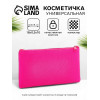 Косметичка-пенал на молнии, плоская, маленькая, малиновая (производитель не указан)