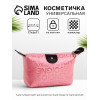 Косметичка на молнии простая, маленькая, с рисунком, розовая (производитель не указан)