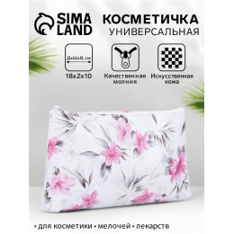 Косметичка-пенал на молнии, плоская, с рисунком, белая