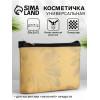 Косметичка на молнии плоская, с принтом, жёлтая (производитель не указан)
