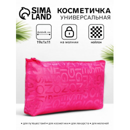 Косметичка-пенал на молнии, маленькая, с рисунком, малиновая