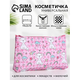 Косметичка-пенал на молнии, маленькая, с рисунком, розовая