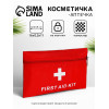 Косметичка-аптечка на молнии, маленькая, плоская, с рисунком «Крест», красная (производитель не указан)