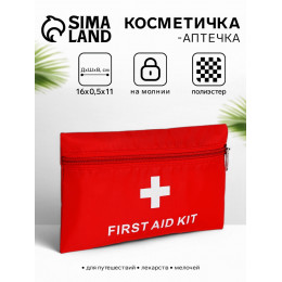 Косметичка-аптечка на молнии, маленькая, плоская, с рисунком «Крест», красная