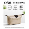 Косметичка на молнии простая, маленькая, с рисунком, бежевая (производитель не указан)