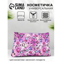Косметичка-пенал на молнии, плоская, маленькая, с рисунком «Сердечки», розовая/разноцветная
