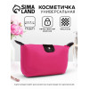 Косметичка простая на молнии, маленькая, малиновая (производитель не указан)