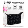 Косметичка простая на молнии, с принтом, тёмно-синяя (производитель не указан)