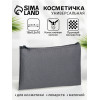 Косметичка-пенал на молнии, плоская, маленькая, серая (производитель не указан)