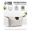 Косметичка на молнии простая, маленькая, с рисунком, серая (производитель не указан)