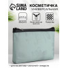 Косметичка на молнии плоская, с принтом, зелёная (производитель не указан)