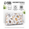 Косметичка-пенал на молнии, плоская, маленькая, с рисунком Beach party, белая (производитель не указан)