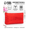 Косметичка на молнии, цвет красный (производитель не указан)