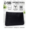Косметичка на молнии простая, маленькая, с рисунком, чёрная (производитель не указан)