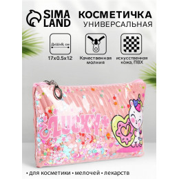 Косметичка-пенал на молнии, плоская, с рисунком, пудровая