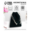 Косметичка-мешок с завязками, зелёная (производитель не указан)