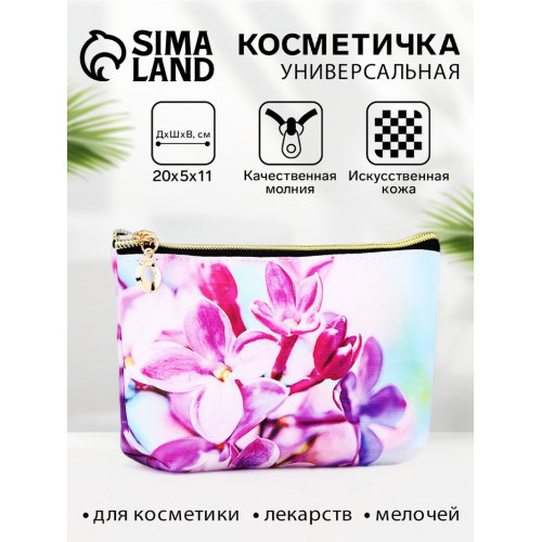 Косметичка женская на молнии, маленькая, с подкладом, с принтом, розовая/голубая (производитель не указан)