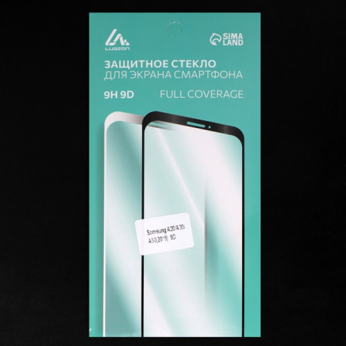 Защитное стекло 9D LuazON для Samsung A20/A30/A50 (2019), полный клей, 0.33 мм, черное Luazon Home