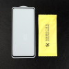 Защитное стекло Krutoff для Xiaomi Redmi Note 10/Note 10S, полный клей, черное Krutoff