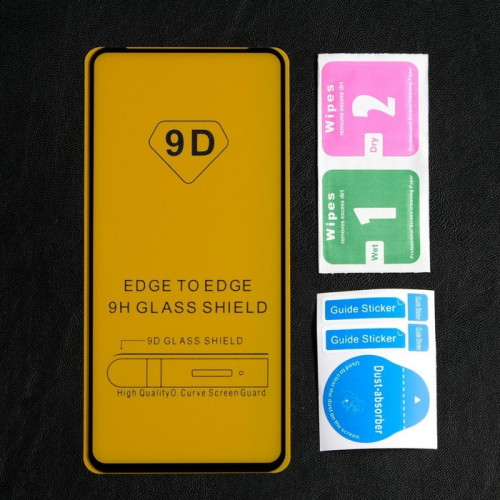 Защитное стекло 9D LuazON для Honor 30 (6.53
