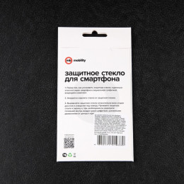 Защитное стекло mObility, для Realme 9, полный клей, черное