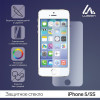 Защитное стекло 2.5D LuazON для iPhone 5/5S, полный клей, 0.26 мм, 9Н Luazon Home